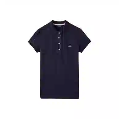 GANT Polo