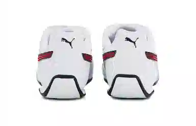 PUMA Redon Bungee