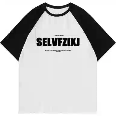 songlan T