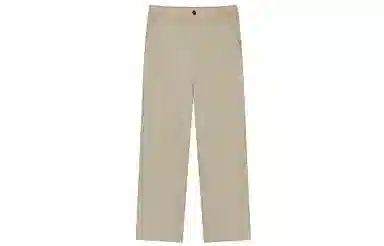 Teenie Weenie Men CleanFit