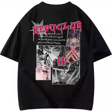 kepu T