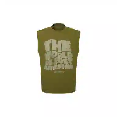 Discovery Expedition SS25