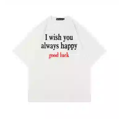 WAYHWEI T