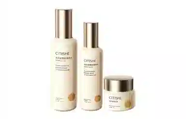 CITISHE 100ml+100ml+50g