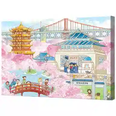 x 3D-JP 1336pcs 6976989714518