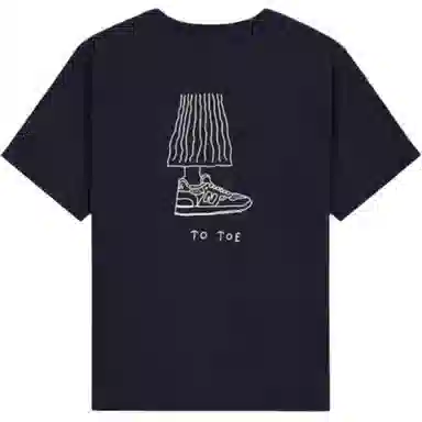 New Balance NB Grey SS25 T