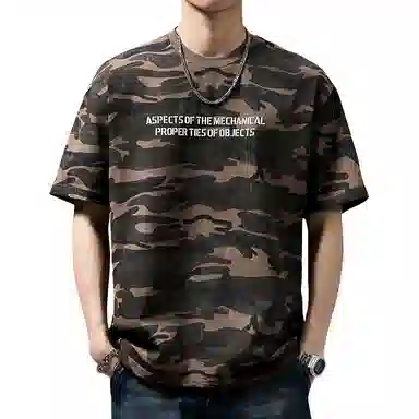 PRPK T