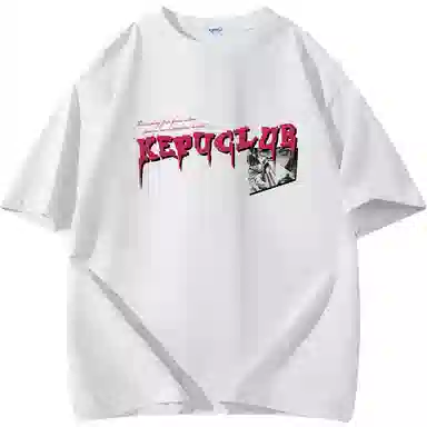 kepu T