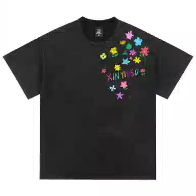 XINYINSU T