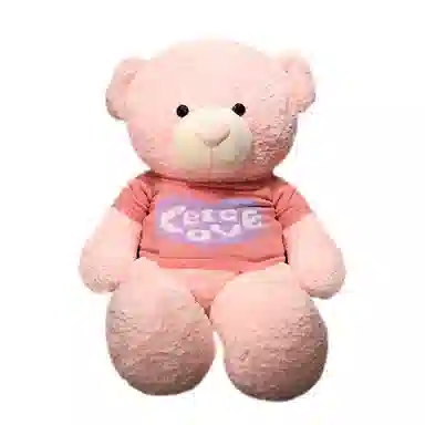 kakadream 80cm100cm120cm140cm160cm180cm