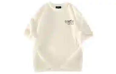 TONYKRZ logoT