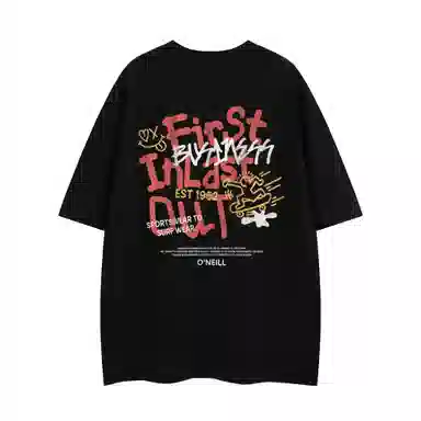 O'Neill 5A260GUPF50+T