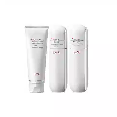 韩束 清透洁面雪白肌护肤套装 美白清洁