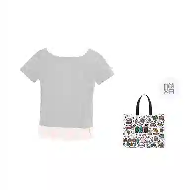 SOIEPLUS T