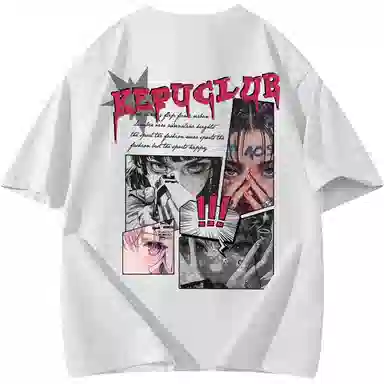 kepu T