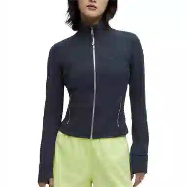 lululemon Define Cropped Jacket