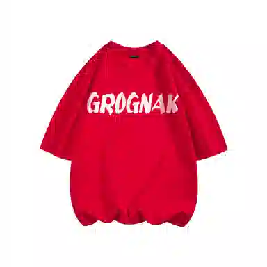 GROGNAK logoT