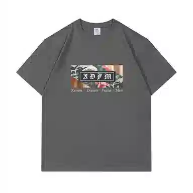 XDFM T