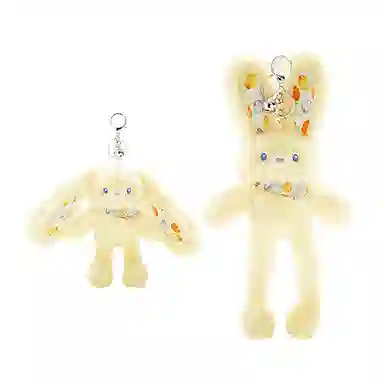 The Green Party 30cm