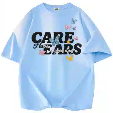 CAREBEARS LOGOT