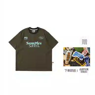 BATTLES EMPIRE T