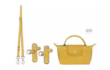 GUYI mini