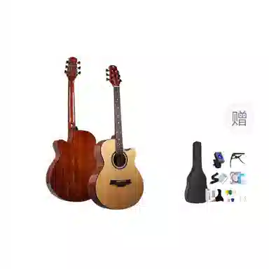 SUOSITE 41MD-001 20 4041