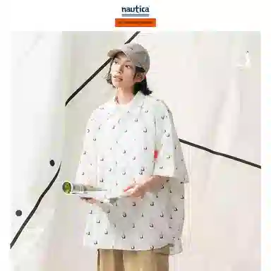 nautica white sail logo