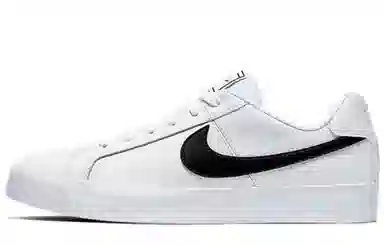 Nike Court Royale AC