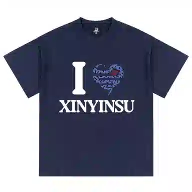 XINYINSU T