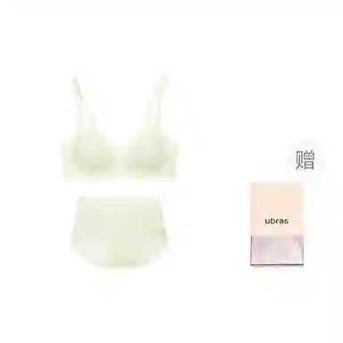 ubras 25SSv
