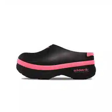 adidas originals AdiFOM Stan Smith Mule