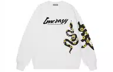 Imcrasy