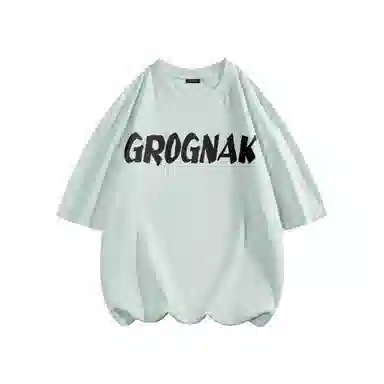 GROGNAK logoT
