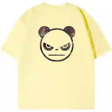 HIPANDA LogoT