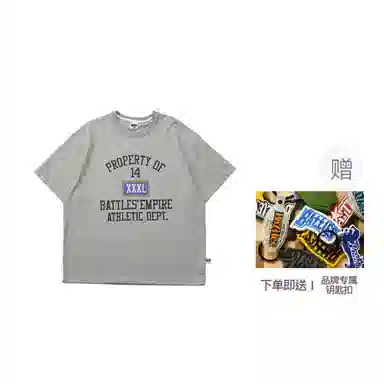 BATTLES EMPIRE T