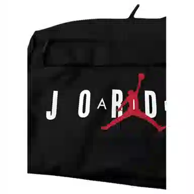 Jordan Logo
