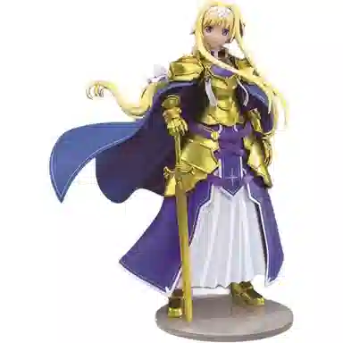 SEGA Alicization LPM