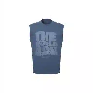 Discovery Expedition SS25