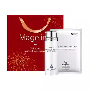 MAGELINE 20ml+ 1