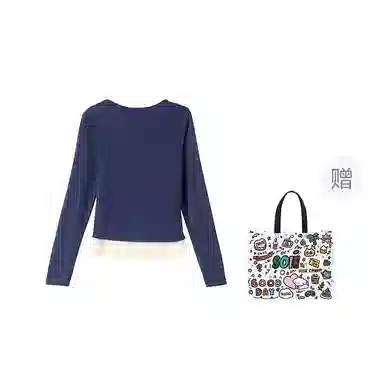 SOIEPLUS T