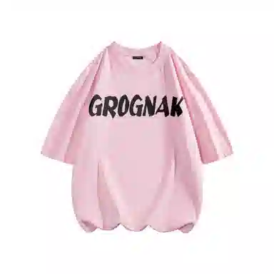 GROGNAK logoT