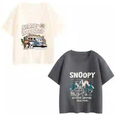 SNOOPYT 2