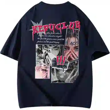 kepu T