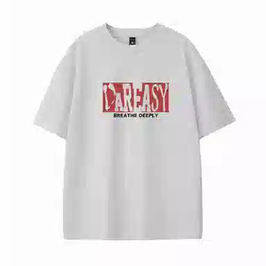 DAREASY T