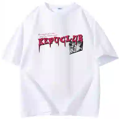 kepu T