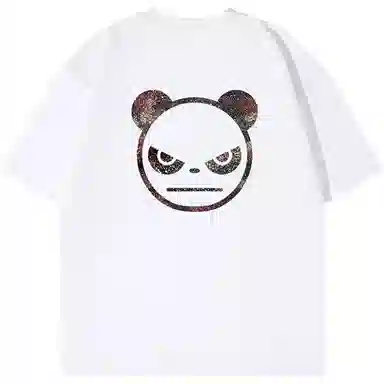 HIPANDA LogoT