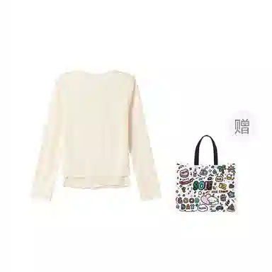 SOIEPLUS T