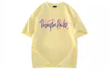 TONYKRZ logoT