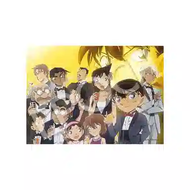 EPOCH 500pcs 4977389065110